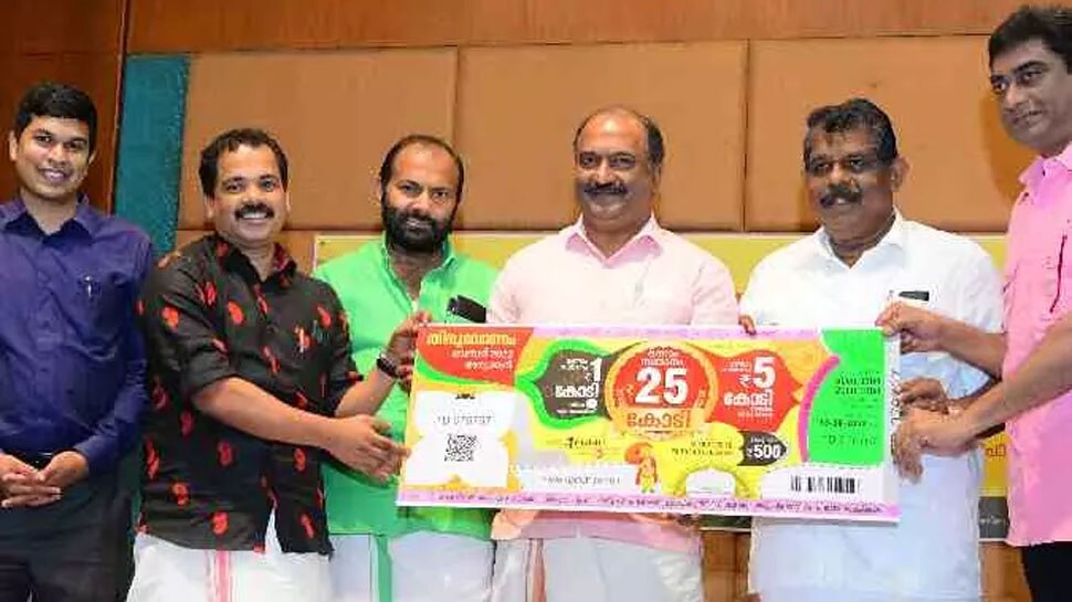 Onam bumper lottery with record sales of 105 lakh tickets in a week