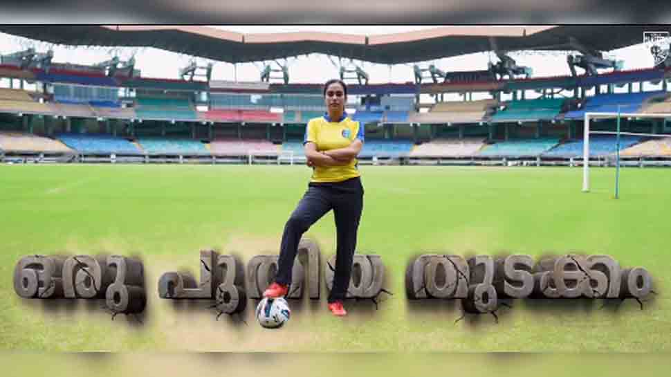 ISL Club Kerala Blasters Announces Formation Women Team to upheld