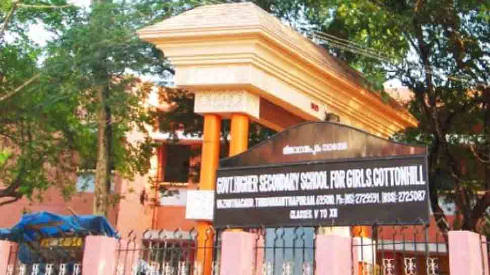 Cotton Hill School Ragging DDE Reports Says Teacher and School