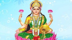 Friday Tips: വെള്ളിയാഴ്ച  ദിവസം ഇക്കാര്യങ്ങള്‍ ചെയ്യൂ, ധനലാഭം ഫലം