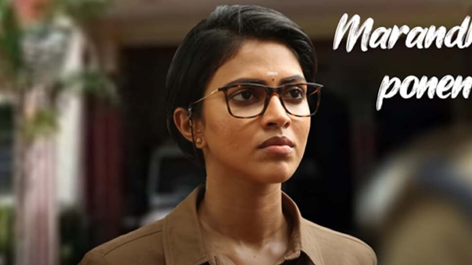 Cadaver Movie First Single Out Now Amala Paul Starrer To Start Streaming In Ott Platform Disney 