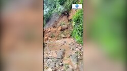   പൊന്മുടിയിൽ മണ്ണിടിച്ചിൽ; യാത്ര നിരോധിച്ചു 