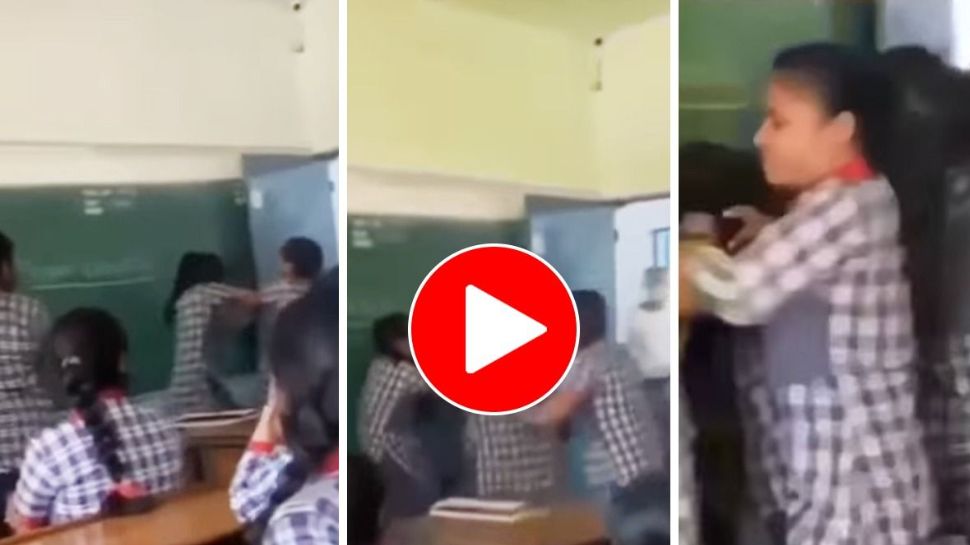 Viral Video Watch School Girls Starts Beating Each Other In Class OMG ...