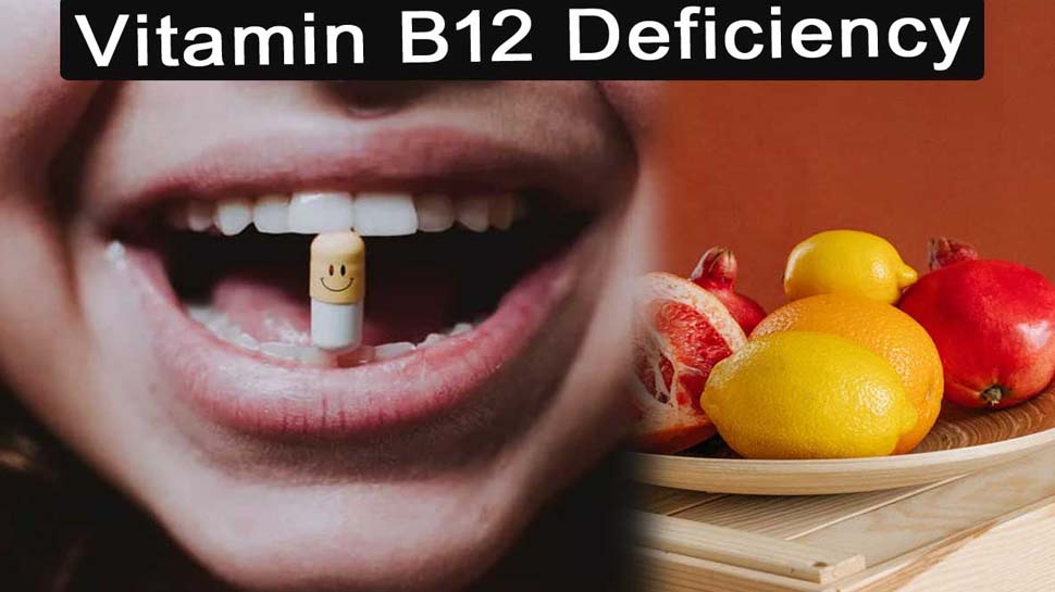Vitamin B 12 deficiency symptoms how to cure B 12 deficiency benefits