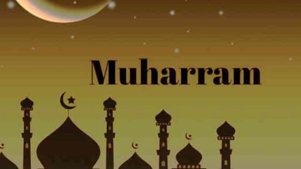 Muharram 2022 12 months in Islamic calendar and their significance | Muharram 2022: മുഹറം പത്ത്; പ്രാർഥനയുടെ നിറവിൽ വിശ്വാസികൾ | News in Malayalam