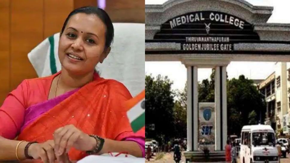 First Pediatric Gastrointestinal Endoscopy in government sector സര്