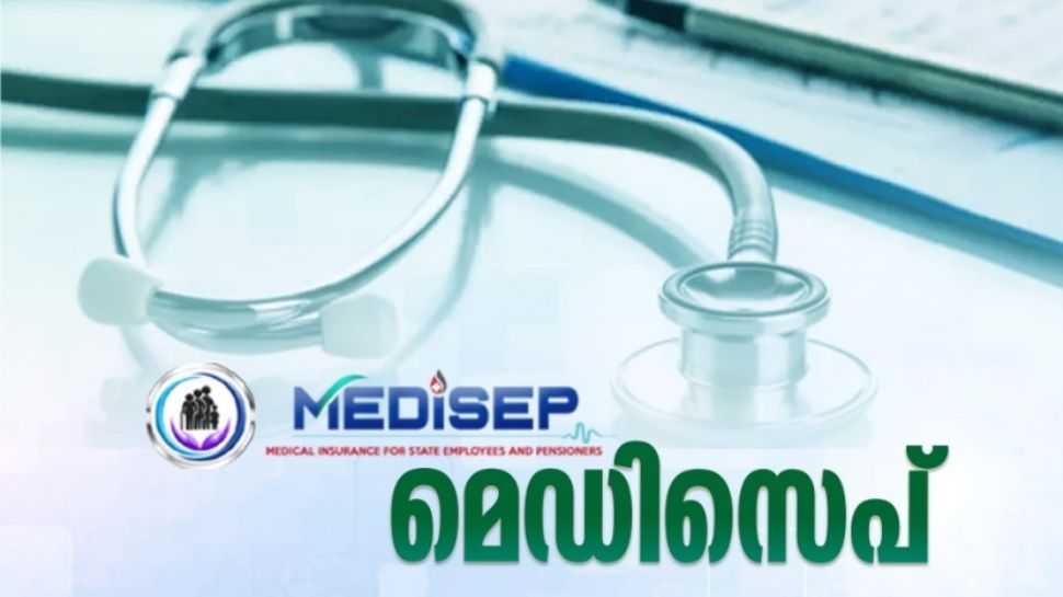 Medisep scheme 31 more private hospitals have joined with Medisep