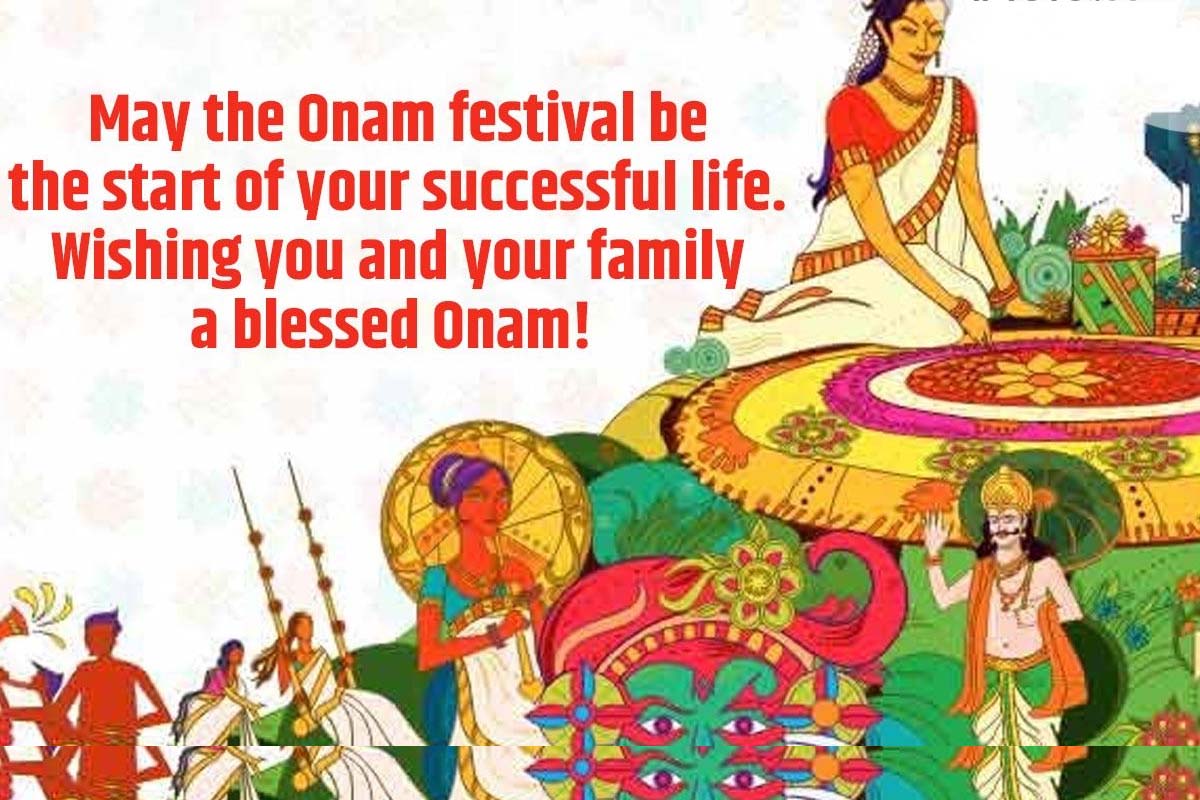 Happy Onam 2022: Wishes, Greetings, Messages, SMS, WhatsApp Status ...