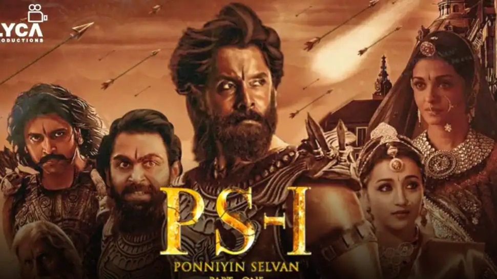 Ponniyin Selvan trailer and audio launch will be conducted on September 6th movie to hit theaters on September 30th |  Ponniyin Selvan hits theaters on September 30;  Trailer coming soon