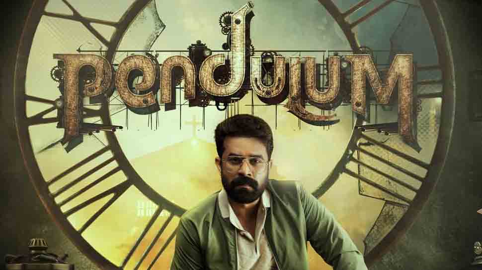 Pendulum Movie First Look Hints Vijay Babu Film Will Comes in Time