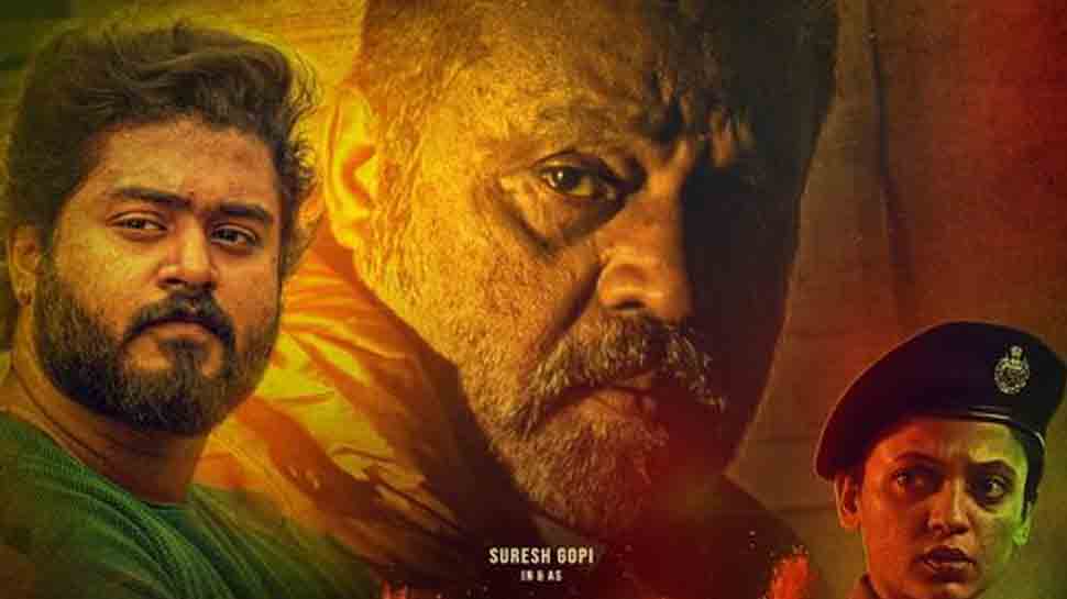 Malayalam OTT Update Suresh Gopi Starring Paappan Will Starts Premier malayalam-ott-update-suresh-gopi-starring-paappan-will-starts-premier