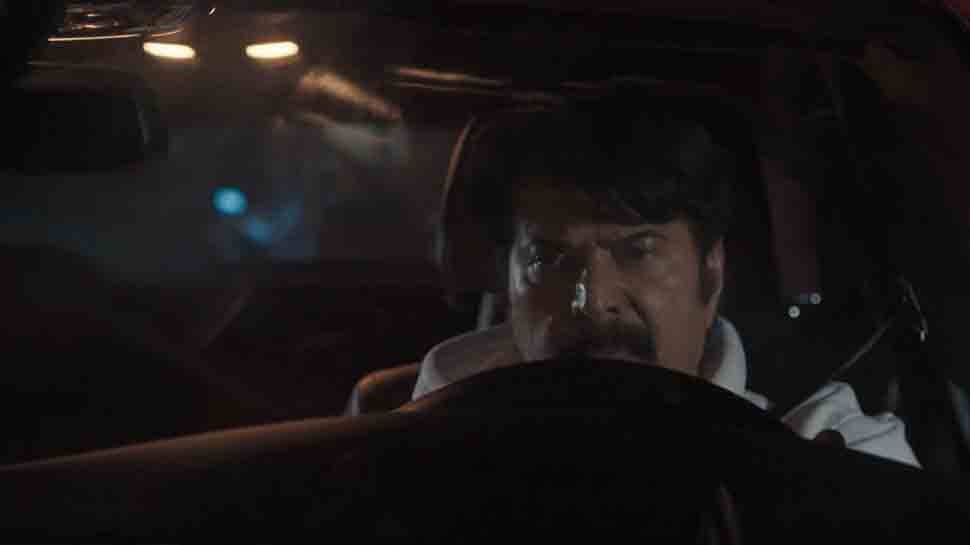 Mammootty Staring Rorschach Movie Trailer Released Film Keeps it ...