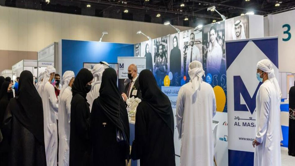 Abu Dhabi job fair begins on November 14 to 16 l അബുദാബി ജോബ് ഫെയർ നവംബ