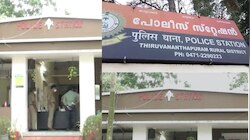 തിരുവനന്തപുരം കാട്ടാക്കടയിൽ പോലീസിന് നേരെ ആക്രമണം
