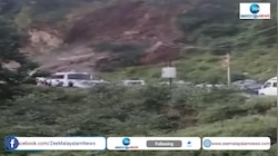 Heavy rains in Uttarakhand's Rudraprayag; Landslide disrupt traffic on the national highway