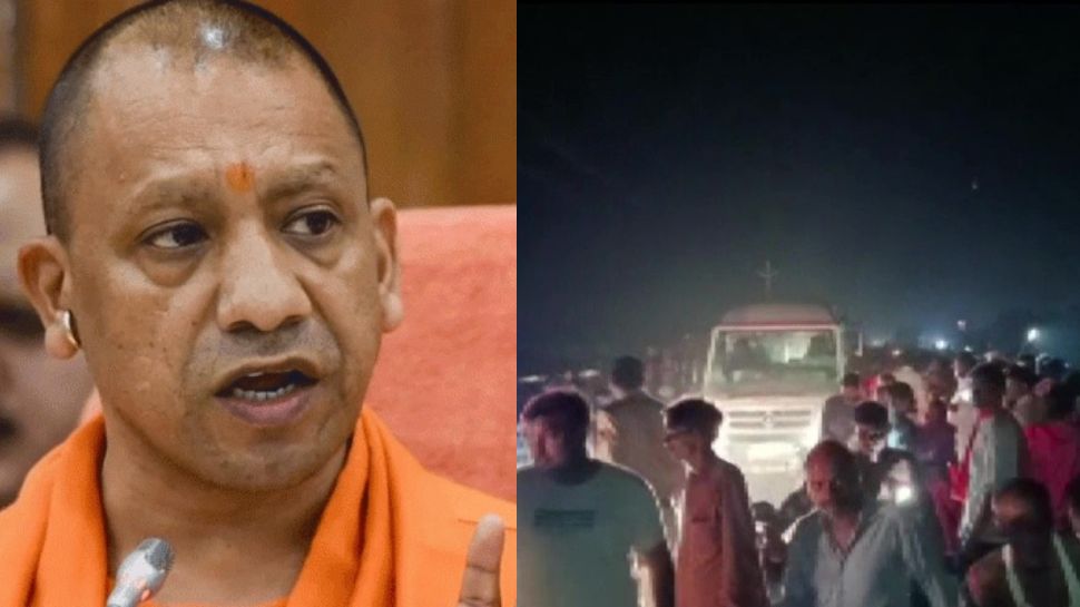 Yogi Adityanath Do not use tractor for travel UP Chief Minister Yogi ...