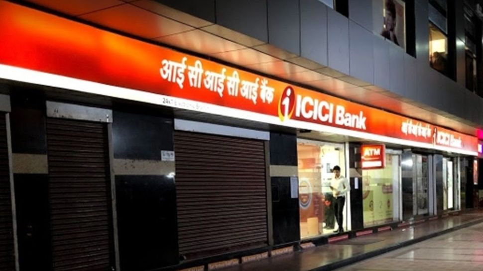 ICICI Bank Update Home Vantage Current Account For UK Students Know How to Open |  ICICI Bank account for Indian students who want to study in UK
