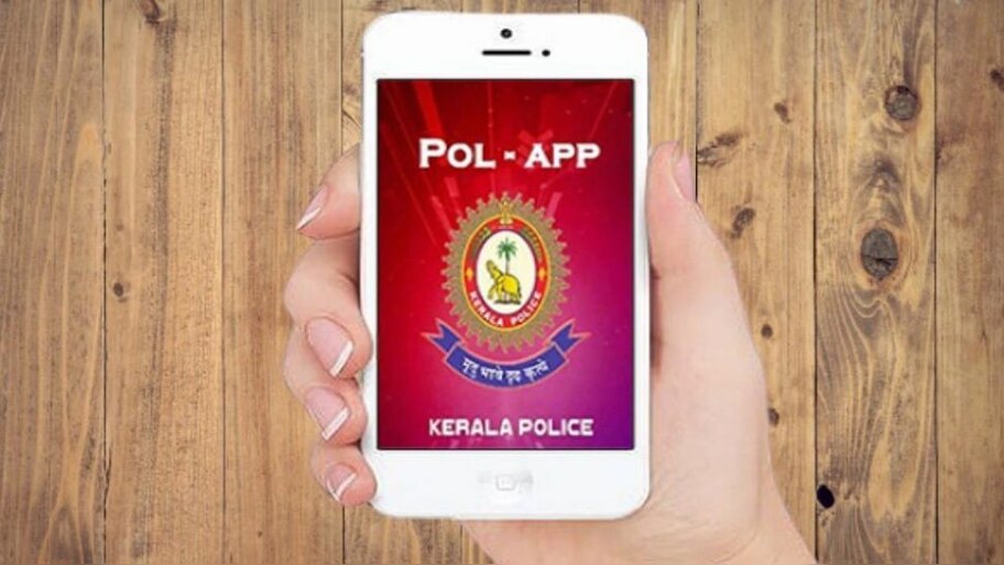 Drug Case Easily Files Through POL-App Kerala Police Introduced New ...