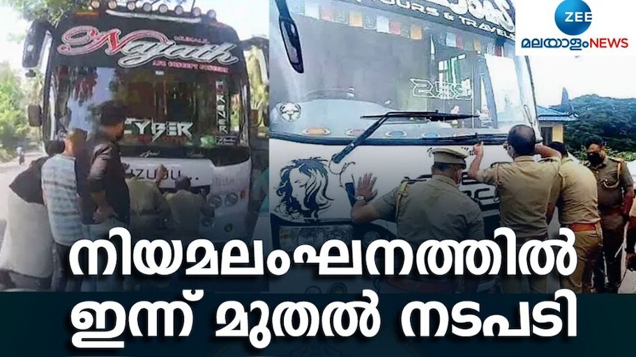 Motor vehicle department strictly search if tourist buses violating the ...