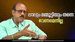 'സിനിമ വിജയിക്കാൻ ലാലും മമ്മൂട്ടിയും തന്നെ അഭിനയിക്കണമെന്നില്ല' - ജി സുരേഷ് കുമാർ