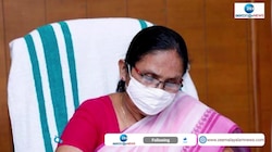 Former Health Minister KK Shailaja  Explaining about PPE Kit Controversy