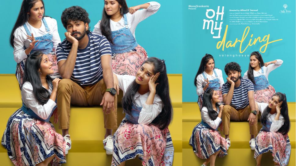 oh-my-darling-movie-second-look-poster-oh-my-darling-malayalam-movie