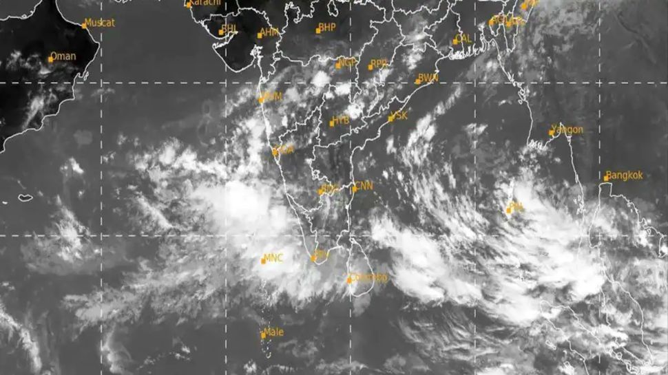 Cyclone Sitrang Depression Formed In The Bay Of Bengal Became Cyclone ...