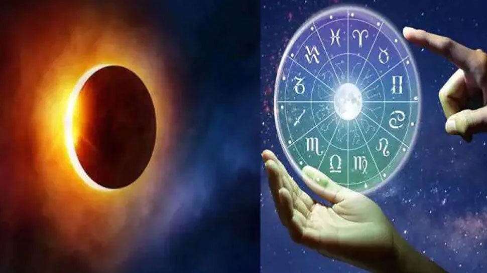 Today is the last solar eclipse of the year, great luck for these 4