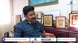 അദാനി ഏറ്റെടുത്തതോടെ തിരുവനന്തപുരം വിമാനത്താവളം മെച്ചപ്പെടുമെന്ന് വ്യവസായി ഇ എം നജീബ്