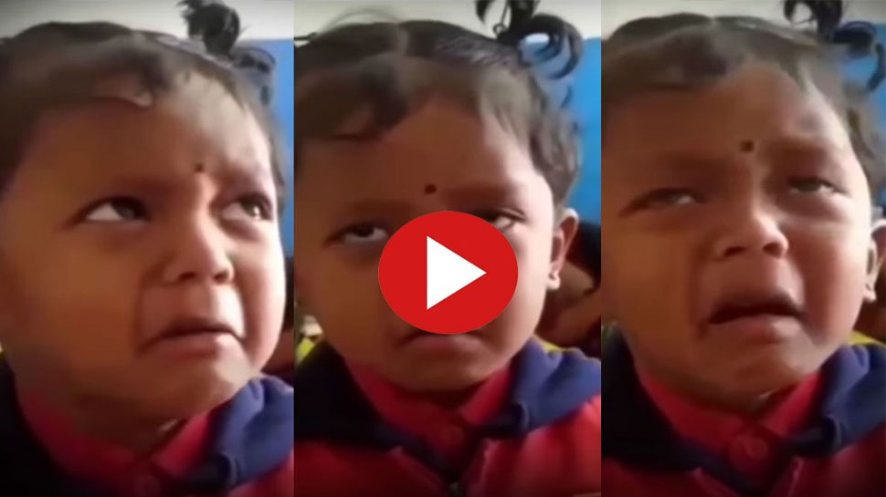 Viral Video: അമ്മയുടെ പരാതി ടീച്ചറോട് പറയുന്ന കുട്ടി..! രസകരമായ വീഡിയോ വൈറലാകുന്നു Viral Video: അമ്മയുടെ പരാതി ടീച്ചറോട് പറയുന്ന കുട്ടി..! രസകരമായ വീഡിയോ വൈറലാകുന്നു