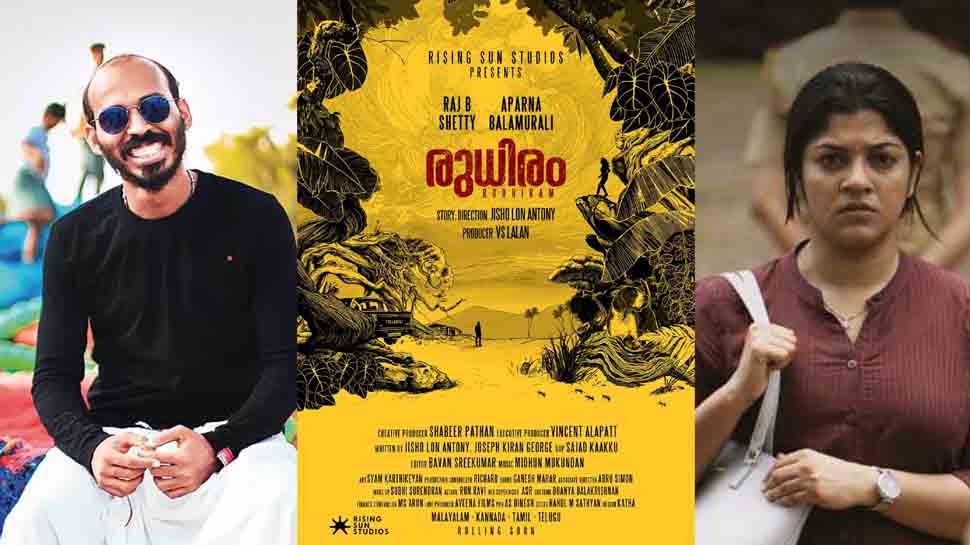 Raj B Shetty First Malayalam Movie Titled As Rudhiram National Award ...