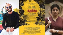 Rudhiram Movie : ഷെട്ടി ഗ്യാങ് തലവൻ രാജ് ബി ഷെട്ടി മലയാളത്തിലേക്ക്; ഒപ്പം അപർണ ബാലമുരളിയും; രുധിരം ടൈറ്റിൽ പോസ്റ്റർ