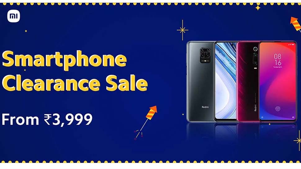 Redmi Smartphone Clearance sale offers older Redmi phones at throwaway