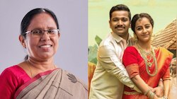 'ജയ ജയ ജയ ജയ ഹേ' സിനിമയെ പ്രശംസിച്ച് മുൻ മന്ത്രി കെ.കെ ശൈലജ