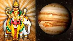 Guru Margi 2022: വ്യാഴം നേർരേഖയിൽ: നവംബർ 24 മുതൽ ഈ 6 രാശിക്കാർക്ക് അടിപൊളി സമയം 