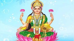 Astro Tips: സാമ്പത്തിക പ്രശ്‌നങ്ങളിൽ നിന്ന് മുക്തി നല്‍കും ഈ അത്ഭുത ഉപായങ്ങള്‍  