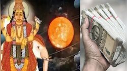 Guru Margi 2022: ഗജകേസരി യോഗത്തിലൂടെ ഈ 3 രാശിക്കാരുടെ ഭാഗ്യം തെളിയും!