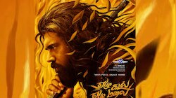 Yezhu Kadal Yezhu Malai : നിവിൻ പോളിയുടെ  യേഴ് കടൽ യേഴ് മലൈയിലെ ക്യാരക്ടർ പോസ്റ്റർ  പുറത്തുവിട്ടു; ചിത്രം ഉടനെത്തും 