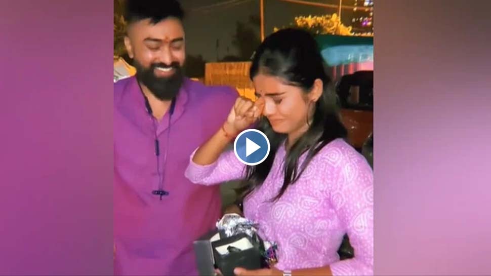 Viral Video Shows Brother Giving Surprise Gift To Sister