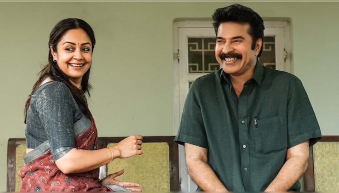 Kaathal Movie : മമ്മൂട്ടി - ജ്യോതിക ചിത്രം കാതലിന്റെ ഫസ്റ്റ് ലുക്ക് പോസ്റ്റർ പുറത്തുവിട്ടു 