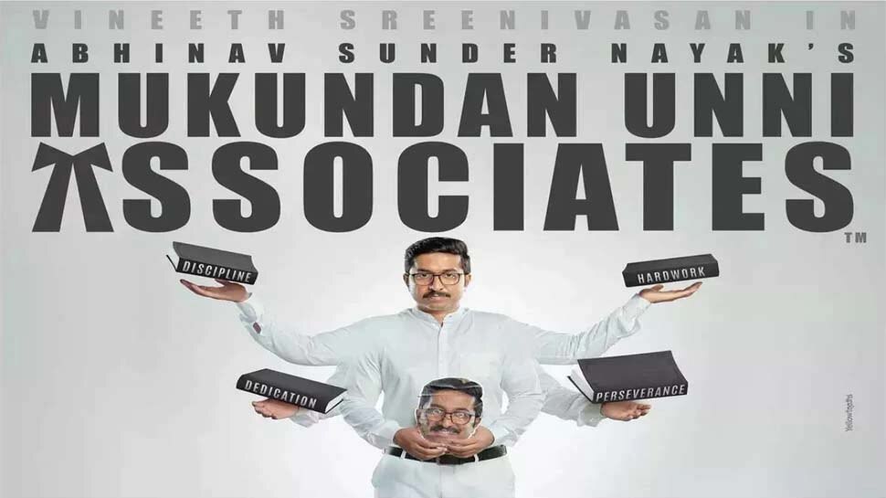 Producers of Mukundan Unni Associates reveal part 2 of MUA will come in 2024 |  Mukundan Unni Associates: ‘Mukundan Unni Associates’ part 2 is coming
