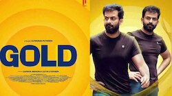 Gold Movie : പൃഥ്വിരാജിന് ഗോൾഡ് ഇഷ്ടമായില്ലേ? റിലീസ് തീയതി പ്രഖ്യാപിച്ചിട്ടും ഒരു പോസ്റ്റർ പോലും പങ്കുവെക്കാതെ നടൻ