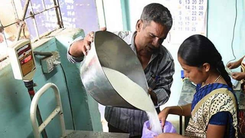 Modi Government release ration dealer toll free number for help in all