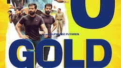Gold Movie : അവസാനം പൃഥ്വിരാജ് ഗോൾഡിന്റെ പോസ്റ്റർ പങ്കുവച്ചു; അൽഫോൺസ് പുത്രൻ ചിത്രത്തിന് ക്ലീൻ യു സർട്ടിഫിക്കേറ്റ്