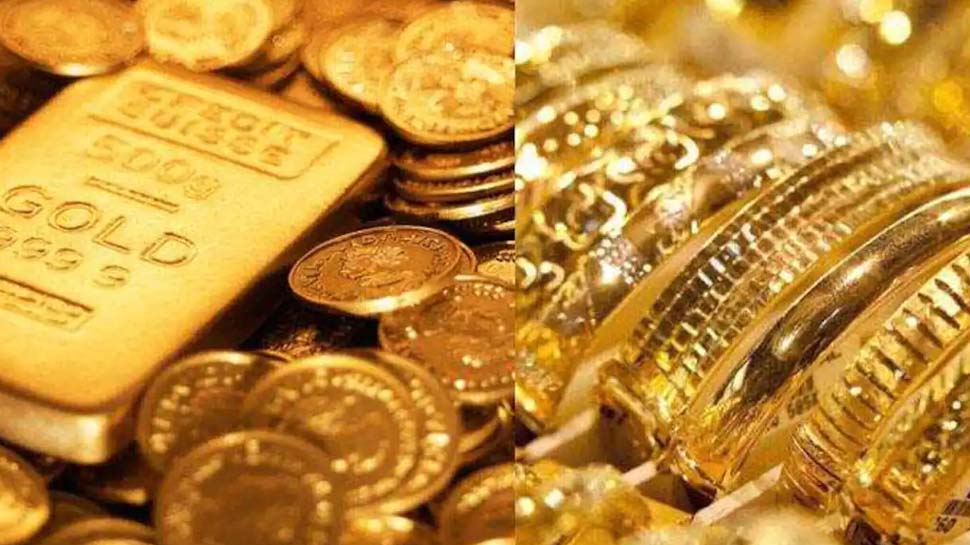 Gold Price Update : സ്വർണവിലയിൽ വർധനവ്; പവന് 80 രൂപ കൂടി Gold Price Update : സ്വർണവിലയിൽ വർധനവ്; പവന് 80 രൂപ കൂടി