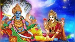 Asto Tips: വിവാഹം വൈകുന്നുവോ? വ്യാഴാഴ്ച മഹാവിഷ്ണുവിനെ ആരാധിക്കാം  