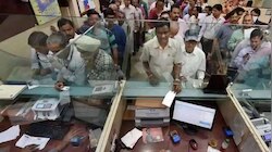 Big Interest Rate : ഈ ബാങ്കുകളിൽ പണം നിക്ഷേപിക്കൂ; 9 ശതമാനത്തിന് മുകളിൽ പലിശ ലഭിക്കും