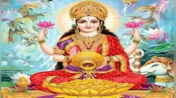 Tips for wealth: സമ്പത്ത് നേടാം, സന്തോഷവും ഐശ്വര്യവും നേടാന്‍ ചെയ്യേണ്ടത് ഇത്രമാത്രം