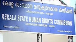 Crime News : ആദിവാസി യുവാവിനെ കള്ളക്കേസില്‍ കുടുക്കിയ സംഭവം; കേസിൽ ഇടപെടാൻ ഒരുങ്ങി മനുഷ്യാവകാശ കമ്മീഷന്‍