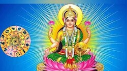 Shukra Gochar 2022: ശുക്ര രാശിമാറ്റം: ഇന്നുമുതൽ ആരംഭിക്കും ലക്ഷ്മി നാരായണ രാജയോഗം: ഈ 4 രാശിക്കാർക്ക് ലഭിക്കും ധനത്തിന്റെ പെരുമഴ